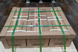 普宁机场货运酒水【机场货运当天